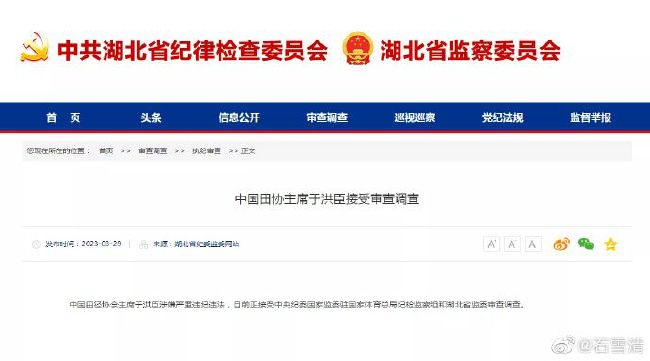 亚洲天堂男人